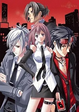 CRAZY★RABBITS 別れさせ業の兎桐事務所