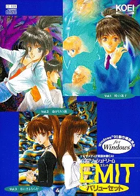 Windows3.1/95　CDソフト　EMIT バリューセット イングリッシュドリーム