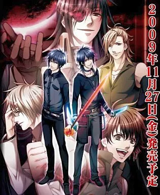 Bloody Call(ブラッディ・コール)[初回版]