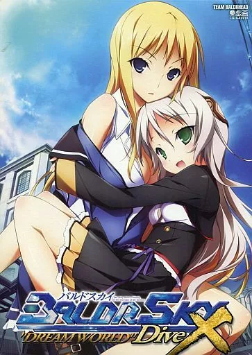 BALDR SKY】バルドスカイ 名作をプレイする 【Dive1】 - YouTube