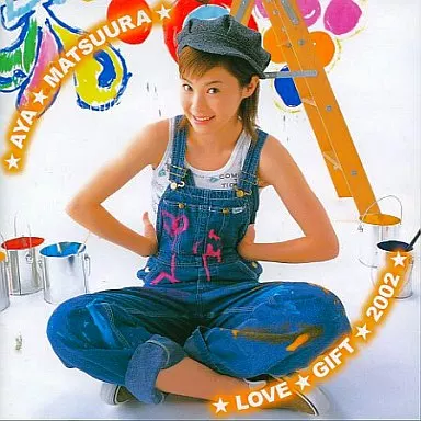 松浦亜弥 LOVEGIFT2002 駿河屋 -<中古>松浦亜弥のLOVE GIFT 2002 メッセージCD（Mac）