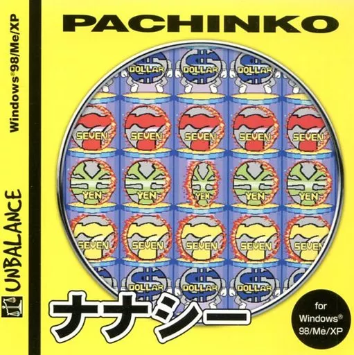 Windows98/Me/XP パチンコ ミルキーバー 爆発的1480シリーズ Windows98/Me/XP パチンコ ミルキーバー 爆発的1480シリーズ