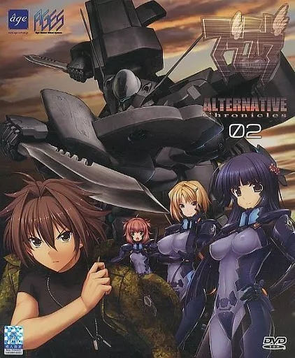 マブラヴ オルタネイティヴ クロニクルズ02 DVD 駿河屋 -【アダルト】<中古>マブラヴ オルタネイティヴ クロニクルズ02