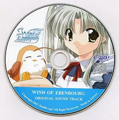 エーベンブルグの風 ORIGINAL SOUND TRACK