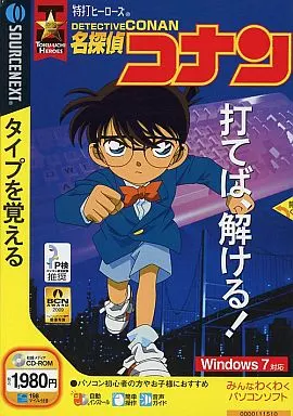 特打ヒーローズ 名探偵コナン [Windows7対応版]（箱・ジャケット・ケース不備（中））