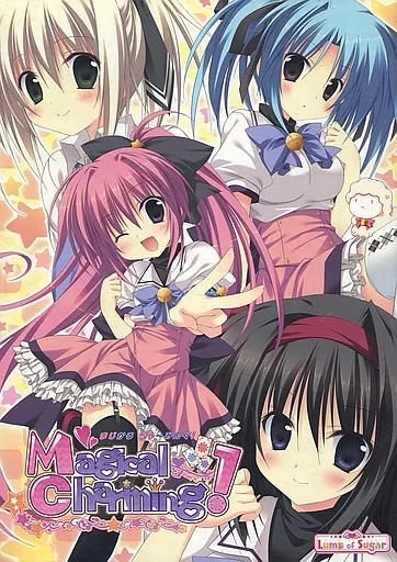 Magical Charming！ まじかるちゃーみんぐ クロノカードTCG 駿河屋 -【アダルト】<中古>Magical Charming! [初回限定スターター
