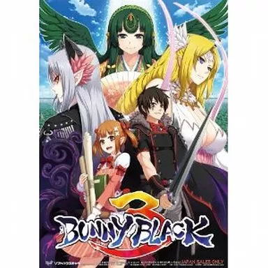 Bunny Black 3 DVD版 Bunny Black 3 DVD版 Bunny Black 3 DVD版