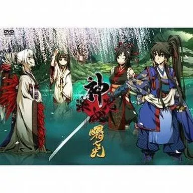 (未使用･未開封品)　神咒神威神楽 曙之光 初回版 60wa65s Amazon.co.jp: 神咒神威神楽 曙之光 通常版 : Software