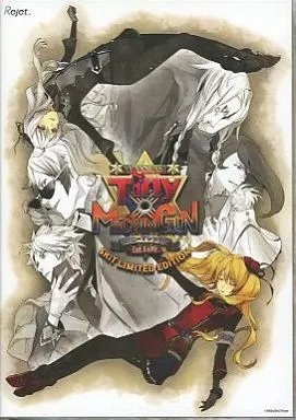 Tiny×MACHINEGUN THE GAME[SKiT限定版]