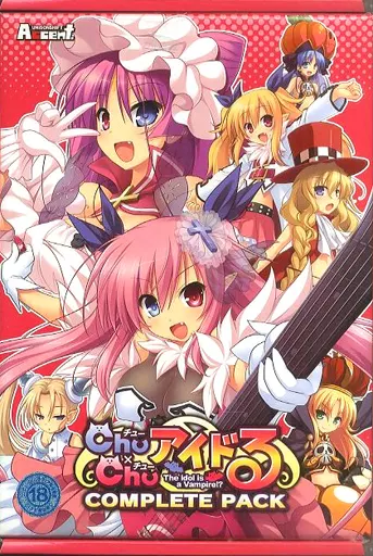 chu×chuアイドる 　グッズ　まとめ売り chu×chuアイドる グッズ まとめ売り - メルカリ