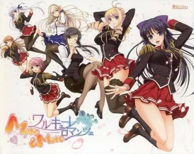 駿河屋 -【アダルト】<中古>ワルキューレロマンツェ More＆More