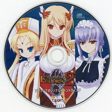駿河屋 -【アダルト】<中古>MONSTER PARK 2 FANDISC -Lost episode 