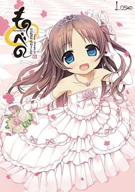ものべの -MORE SMILE- for Natsuha
