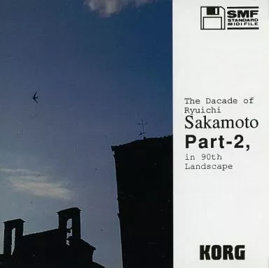 坂本龍一コレクション　SMF GS MIDi 坂本龍一 - 未来派野郎 [LP][Midi Inc.] | FunTricks Records