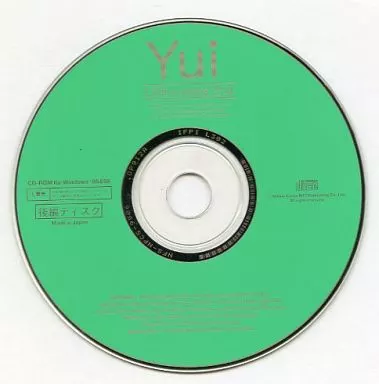 Little Lovers 2nd Yui + 後編ディスク Little Lovers 2nd Yui + 後編ディスク - メルカリ
