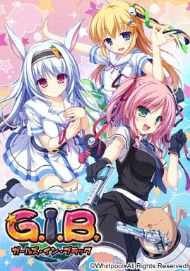 G.I.B.(ガールズ・イン・ブラック)[初回特装版]