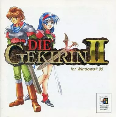 駿河屋 -<中古>DIE GEKIRIN II -大逆鱗2-(状態：外箱欠品)（パソコン