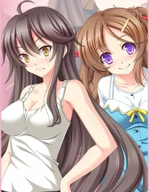 妹々こみにゅけ～しょん ～おにいちゃん、大人の遊びシよ?～