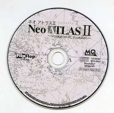 駿河屋 -<中古>Neo ATLAS II ～Voyage to PC Evolution～(状態：ゲーム