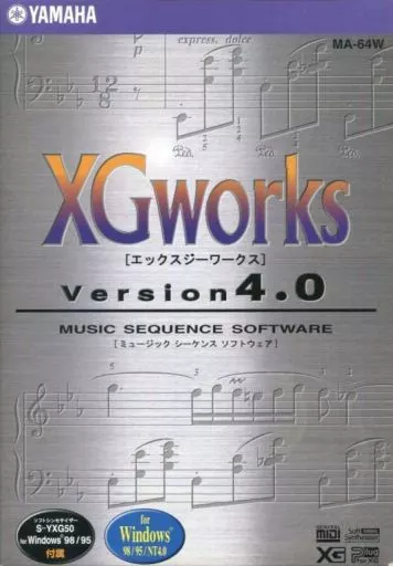 駿河屋 -<中古>ミュージックシークエンスソフトウェア XGworks V4.0