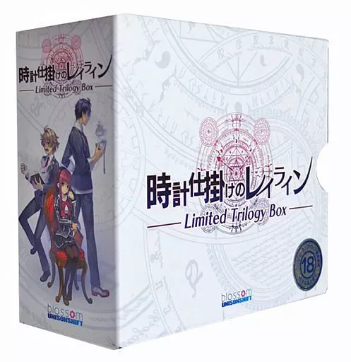 【20日まで出品】時計仕掛けのレイライン Switch 楽天市場】時計仕掛けのレイライン（Nintendo Switch｜テレビ