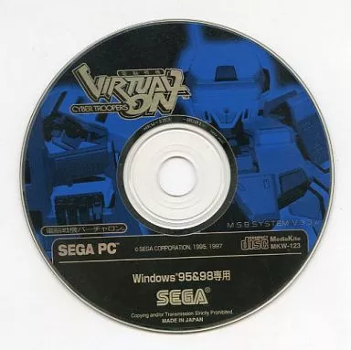 電脳戦機バーチャロン ULTRA 2000 PC版 Amazon | 電脳戦機バーチャロン | ゲームソフト