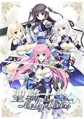 駿河屋 -【アダルト】<中古>聖騎士Melty☆Lovers（Windows 8/8.1）