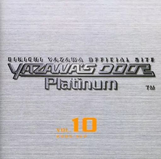 数量限定SALE 駿河屋 -<中古>YAZAWA'S DOOR Platinum CD-ROM Vol.10（パソコン ミュージシャン
