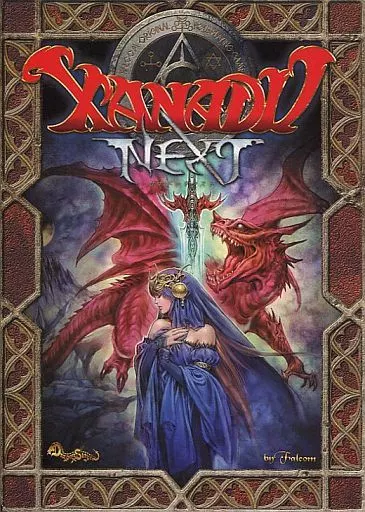 ザナドゥNext 限定特典版 DVD-ROM版 o7r6kf1 ザナドゥNext 限定特典版 DVD-ROM版 o7r6kf1