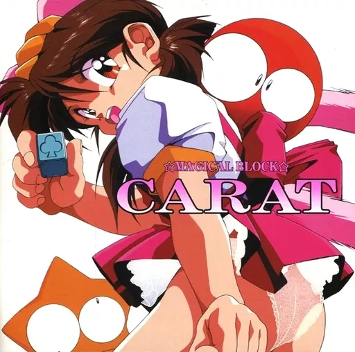 CARAT