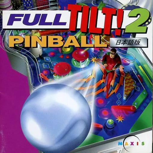 Full Tilt 2 日本語版 Windowsピンボール　の続編　PCゲーム 駿河屋 -<中古>FULL TILT!2 PINBALL[日本語版](状態：ソフト単品