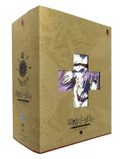 素晴らしき日々10th Anniversary Edition 素晴らしき日々 10th Anniversary | 螺旋のプリズム