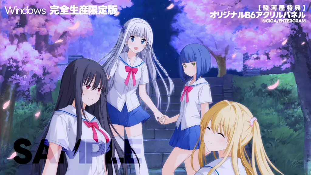 Windows10/11　DVDソフト　【駿河屋限定】この青空に約束を- Refine [完全生産限定版]【オリジナル特典「B6アクリルパネル」付】