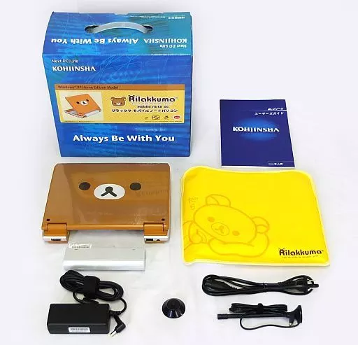 駿河屋 -<中古>ノートPC本体 リラックマ モバイルノートパソコン