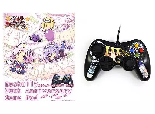 エウシュリー20周年記念ゲームパッド
