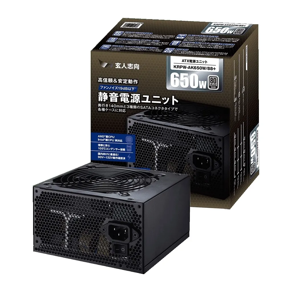 80PLUS SILVER ATX電源ユニット 650W [KRPW-AK650W/88+]_img