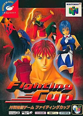 ファイティングカップ(箱・説明書欠け)
