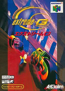 ニンテンドウ64ソフト　エクストリームG