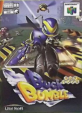 美品 バックバンブル N64 buck bumble ロクヨン Nintendo - メルカリ