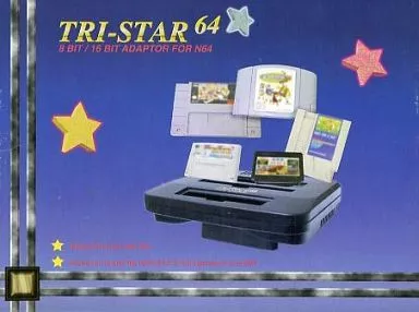 ニンテンドウ64ハード　64トライスター日本語版(N64)