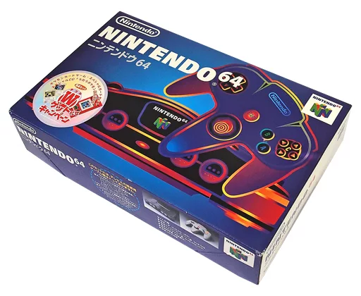 ニンテンドー64本体[Wゲットだぜキャンペーンセット]