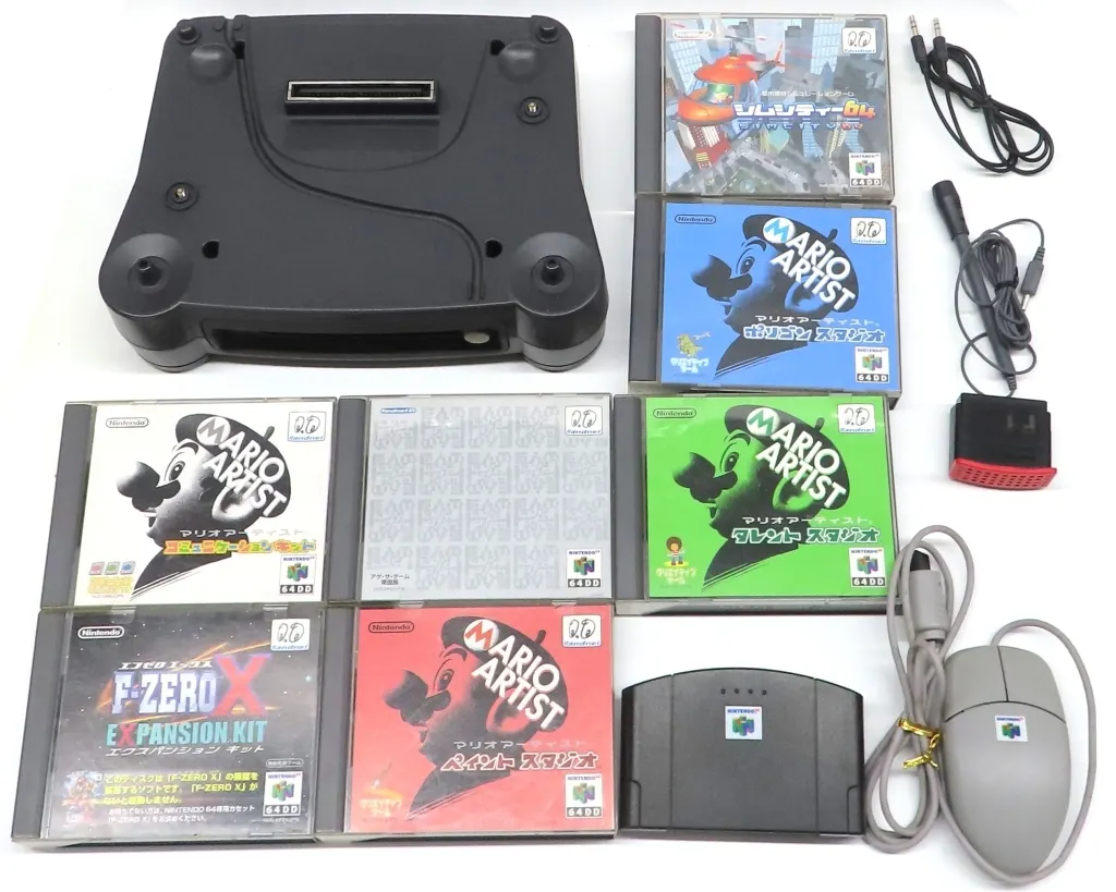 64DD ランドネット スタータキット(64DD同梱)+64本体+7本ソフト付(状態：欠品多※詳細については備考をご覧ください。)