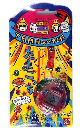 Tamagochi Mobile Game Clear Red Blue Logo Used