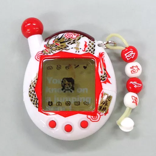 駿河屋 - 【買取】たまごっち はねるっち2 あか（携帯ゲーム）