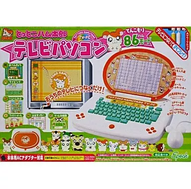 とっとこハム太郎 テレビパソコン 本体 DVD CD キューブパズル など とっとこハム太郎 テレビパソコン 本体 DVD CD キューブパズル など