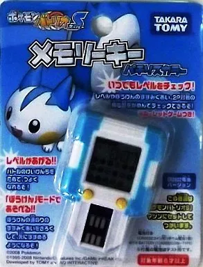 駿河屋 - 【買取】ポケットモンスター ポケモンバトリオスーパー