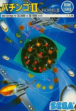 パチンコII(PACHINKO II) (小箱/後期版)(説明書欠品、箱状態難)