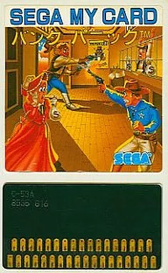 バンクパニック