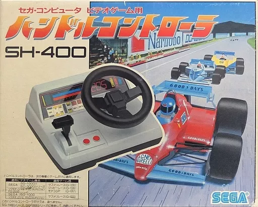 セガSG1000ハード　ハンドルコントローラー SH-400