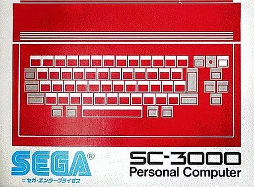Sc3000 駿河屋 - SC-3000本体(状態:状態不備 ※詳細は備考をご覧ください)(セガSG1000)